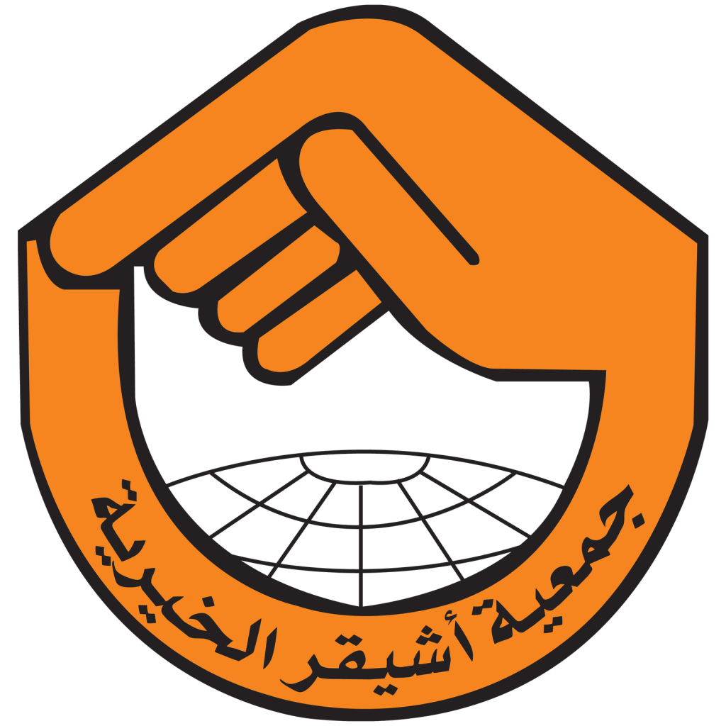 جمعية أشيقر الخيرية تدعم المحتاجين من الطلاب والطالبات بالحقيبة والكسوة المدرسية
