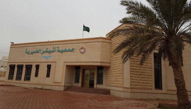 جمعية أشيقر الخيرية تصرف الدفعة الثانية من الزكاة لعام 2023م
